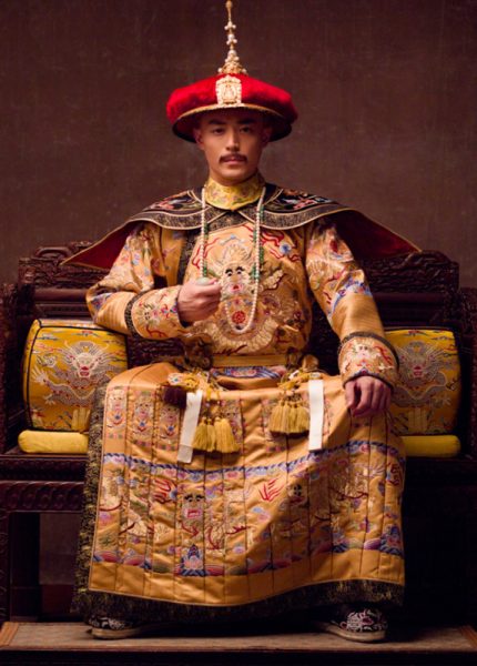 emperador de china